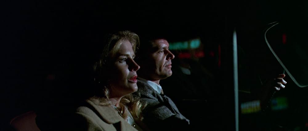 愛の狩人の画像