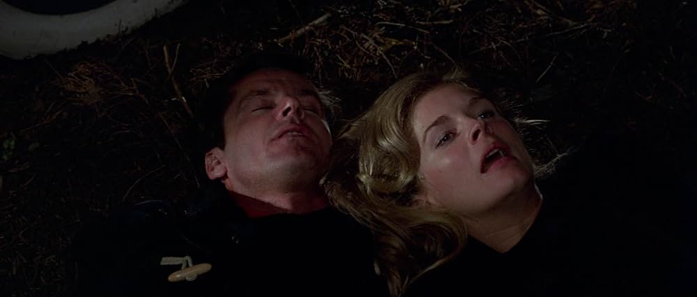 愛の狩人の画像