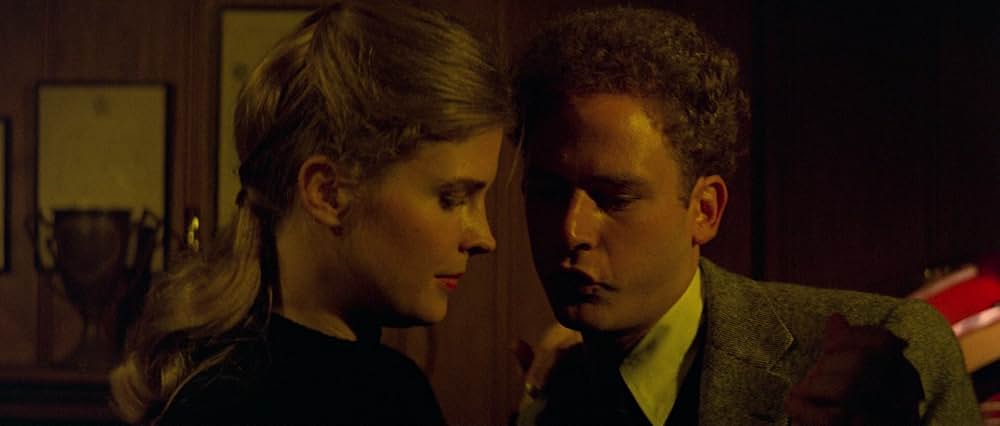 愛の狩人の画像