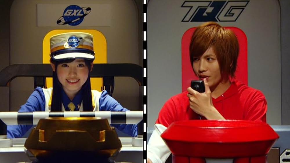 烈車戦隊トッキュウジャー THE MOVIE ギャラクシーラインSOSの画像