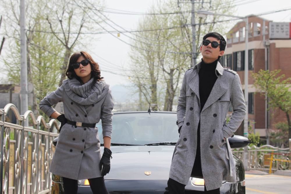 アンニョン！ 君の名はの画像