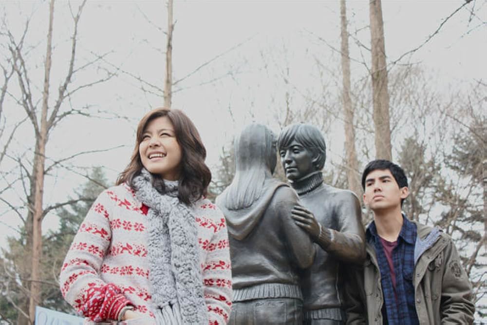 アンニョン！ 君の名はの画像