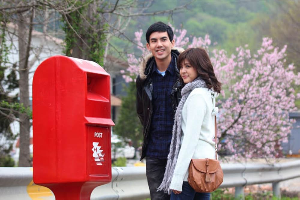 アンニョン！ 君の名はの画像