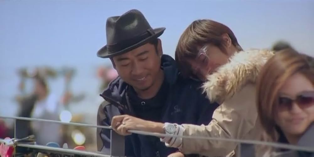 アンニョン！ 君の名はの画像