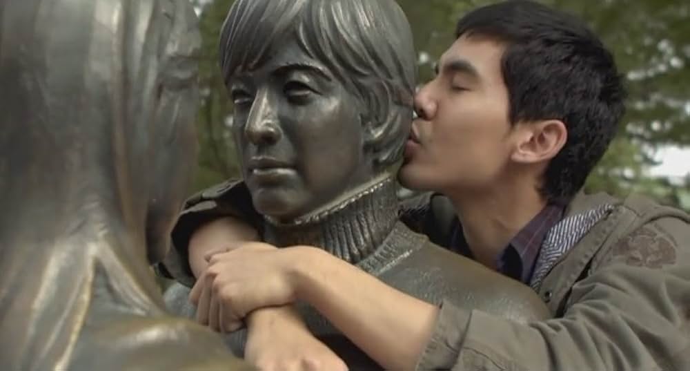 アンニョン！ 君の名はの画像