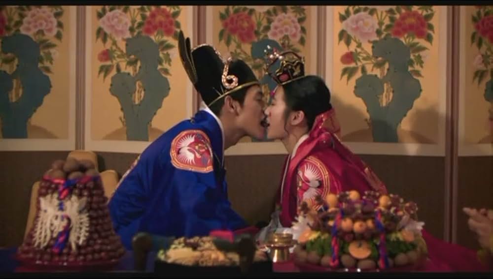 アンニョン！ 君の名はの画像