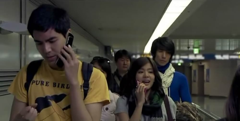 アンニョン！ 君の名はの画像