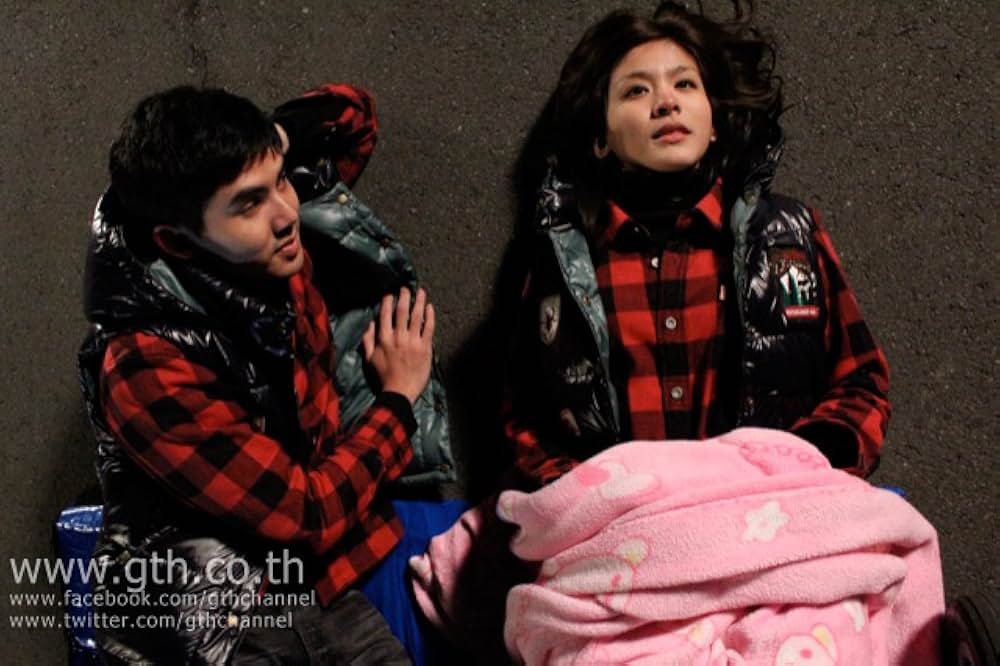 アンニョン！ 君の名はの画像