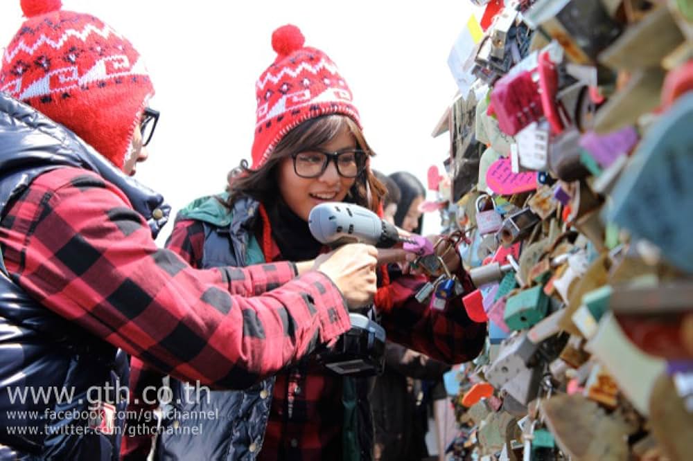 アンニョン！ 君の名はの画像
