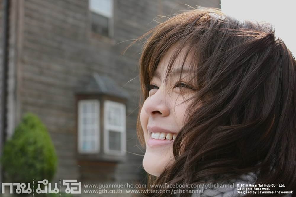 アンニョン！ 君の名はの画像