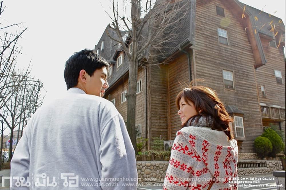 アンニョン！ 君の名はの画像