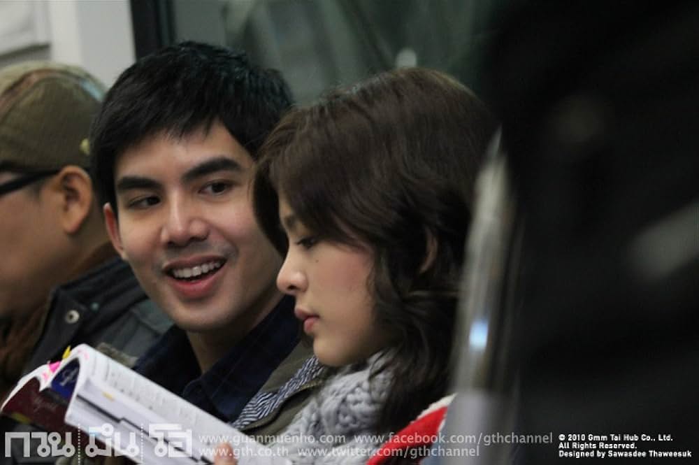 アンニョン！ 君の名はの画像