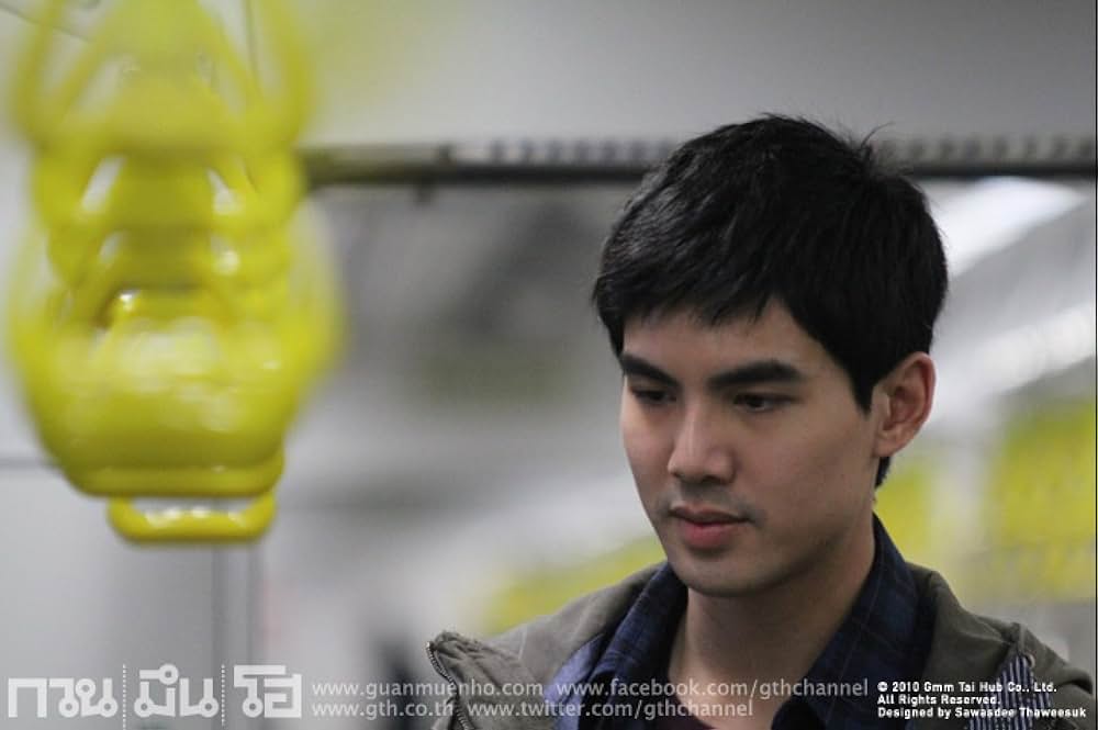 アンニョン！ 君の名はの画像