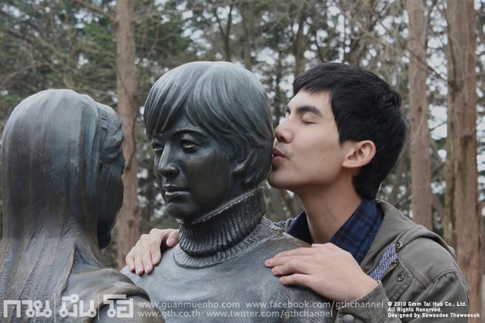 アンニョン！ 君の名はの画像