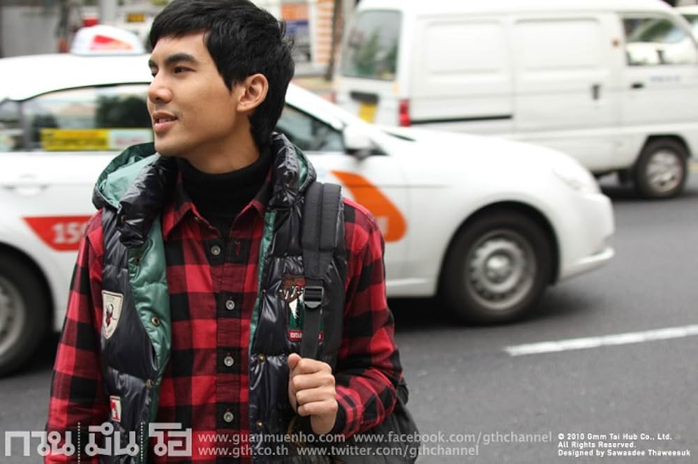 アンニョン！ 君の名はの画像