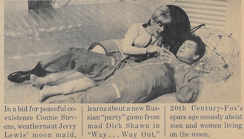 月世界宙がえりの画像