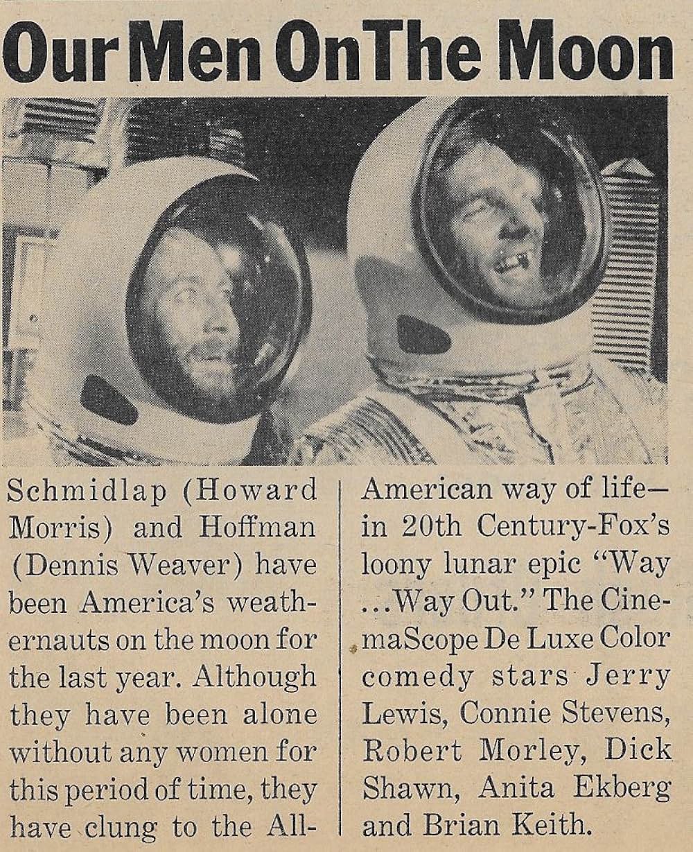 月世界宙がえりの画像