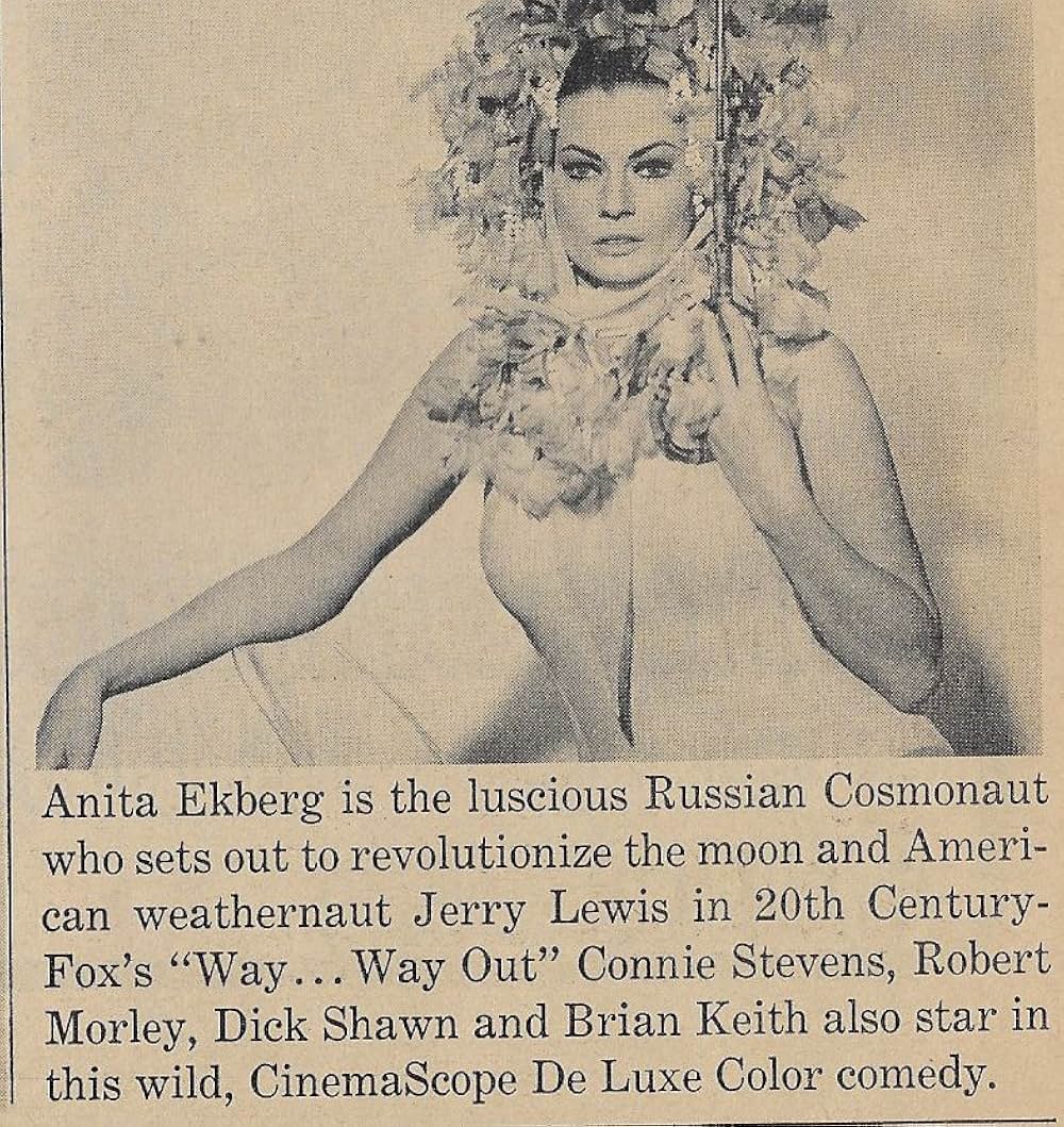 月世界宙がえりの画像