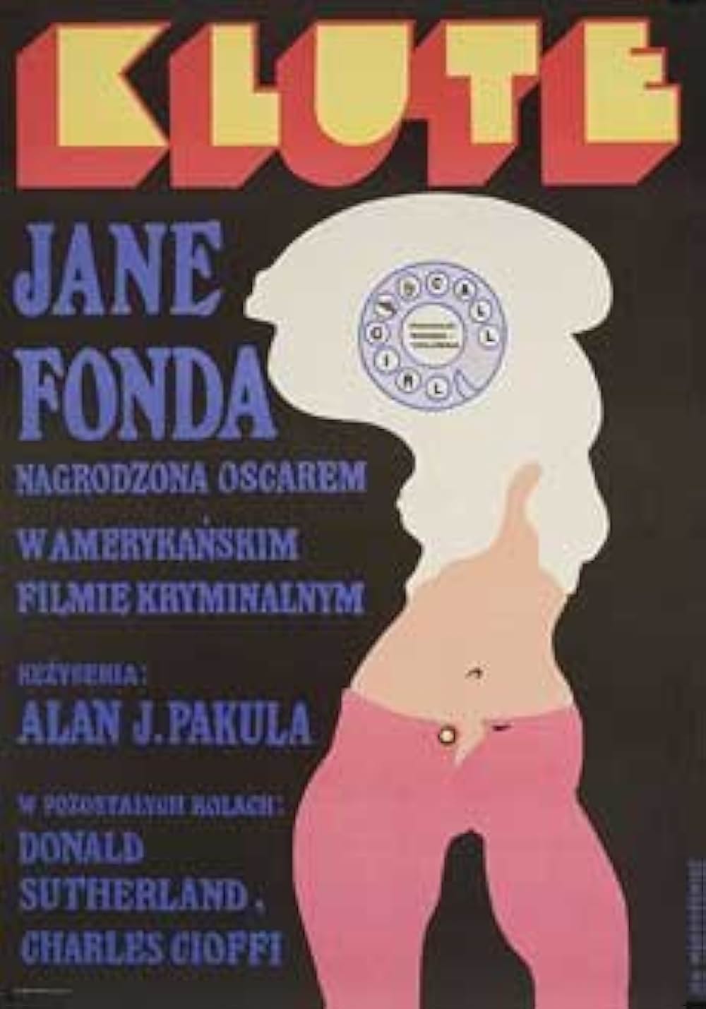 コールガールの画像