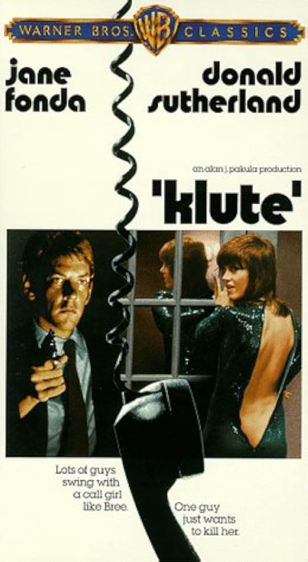 コールガールの画像