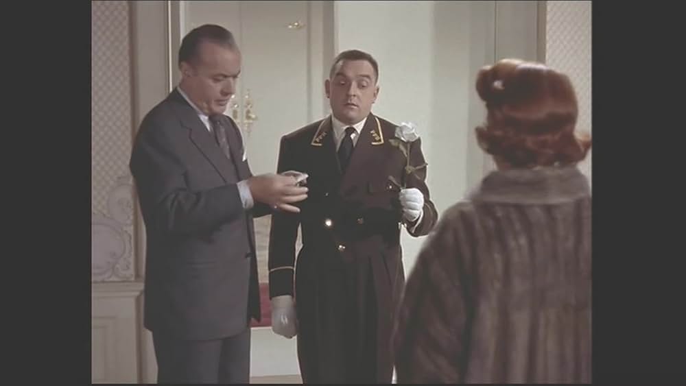 幸福への招待の画像