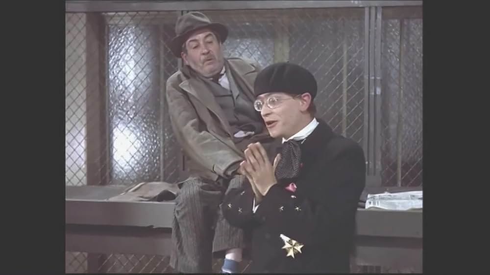 幸福への招待の画像