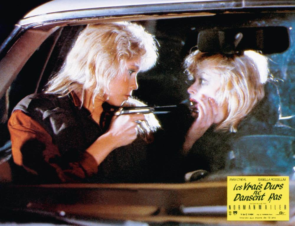 タフガイは踊らないの画像