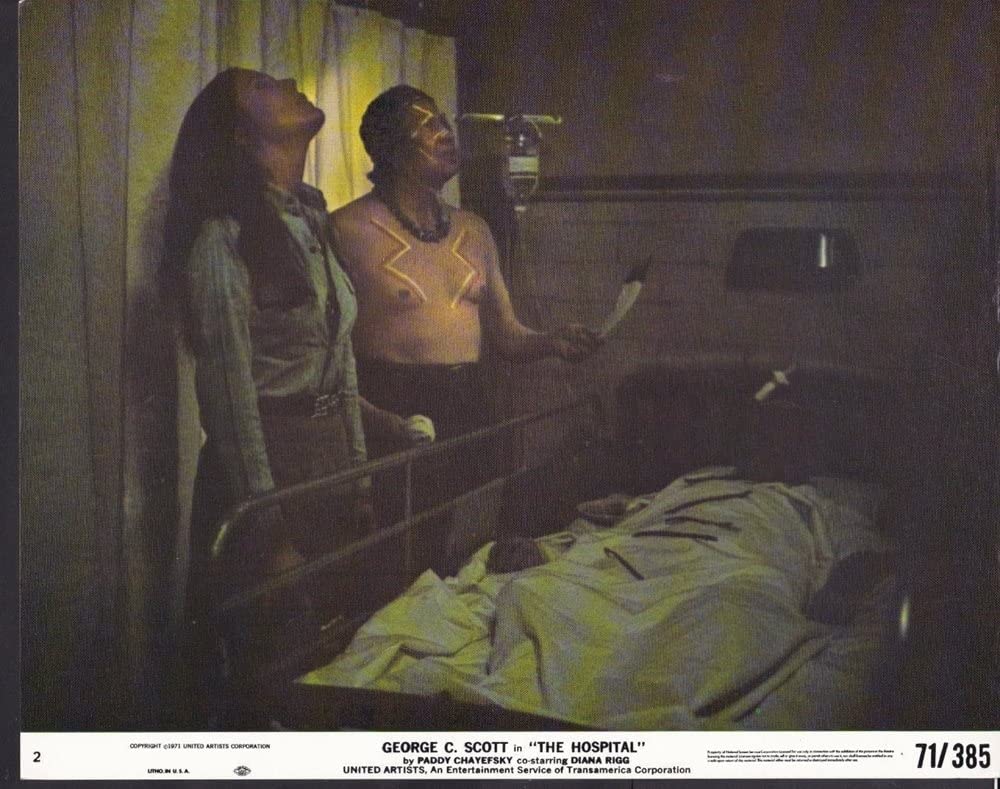 ホスピタルの画像