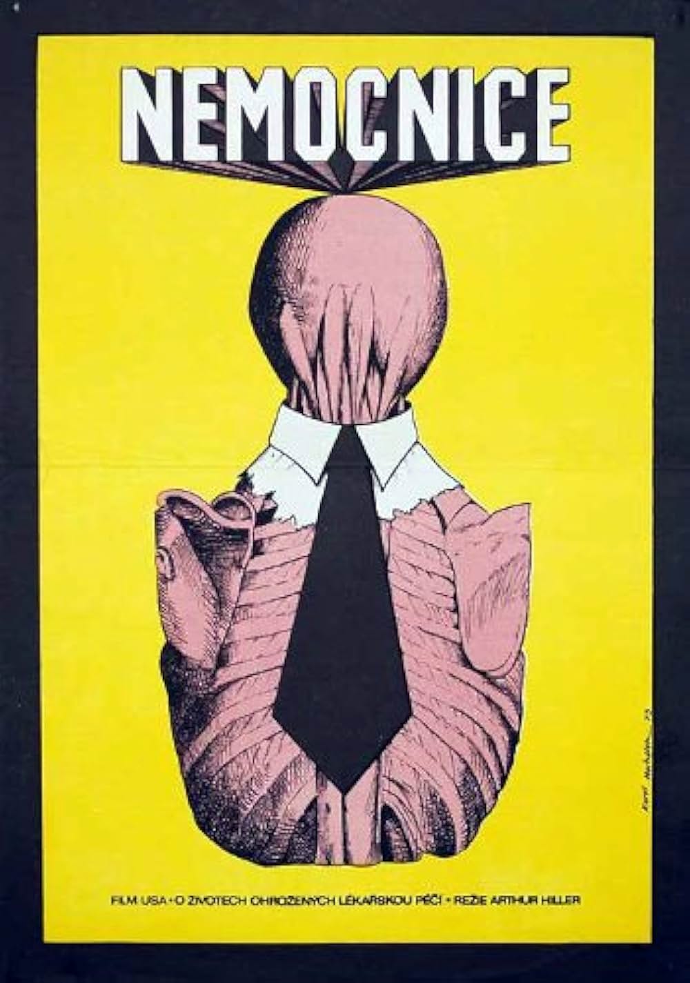 ホスピタルの画像