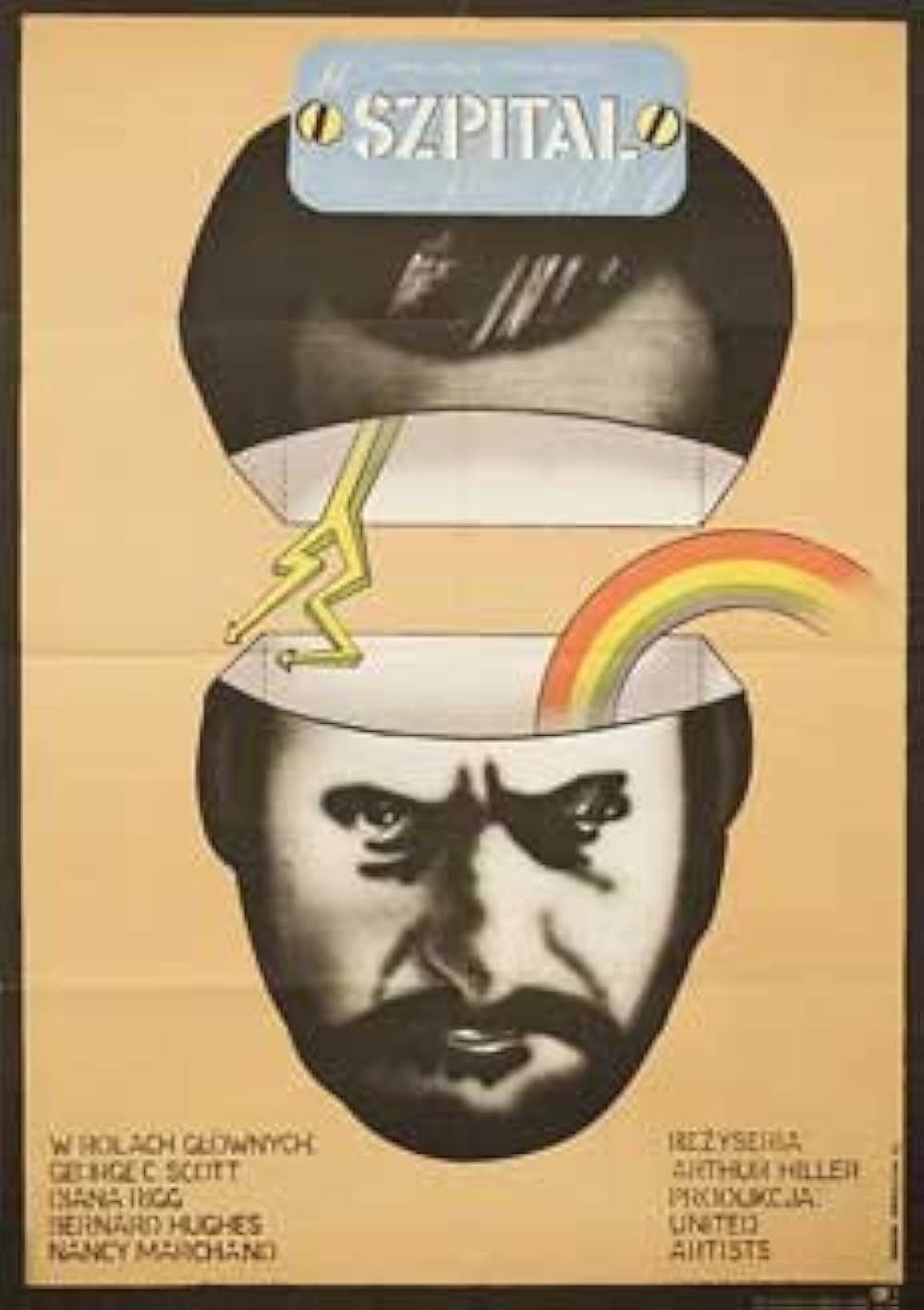 ホスピタルの画像