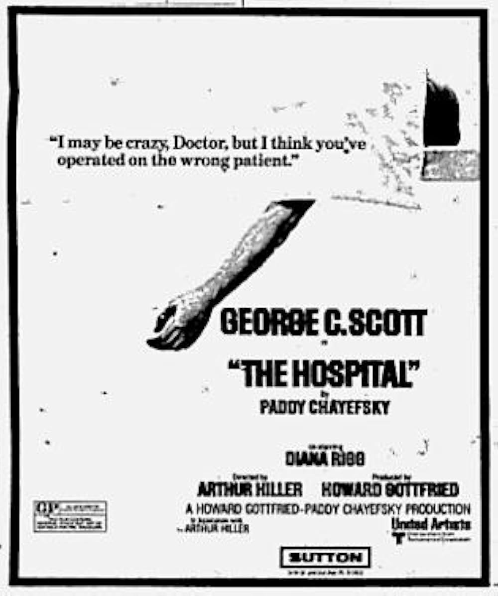 ホスピタルの画像