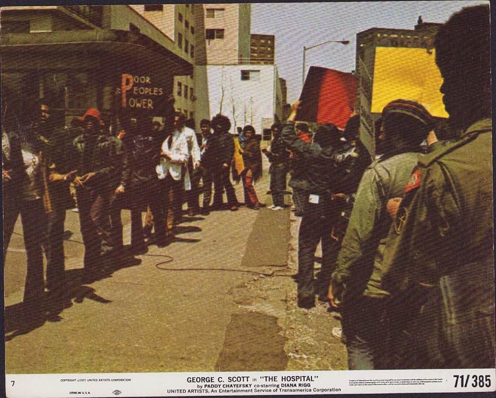 ホスピタルの画像