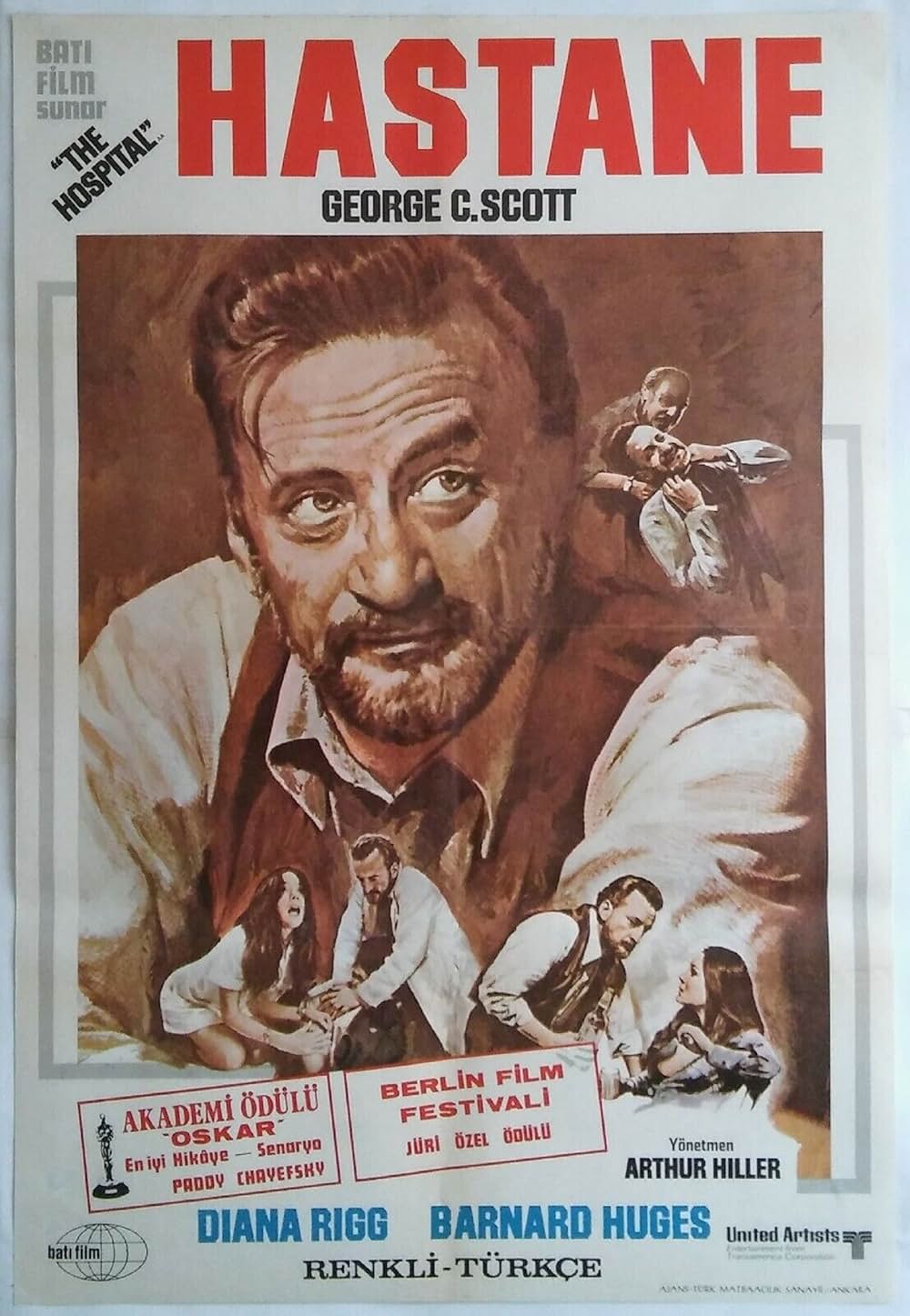 ホスピタルの画像