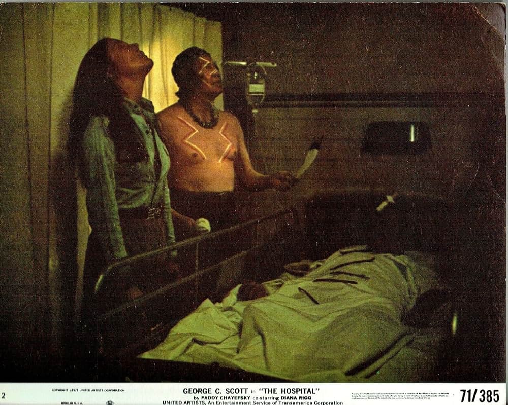 ホスピタルの画像