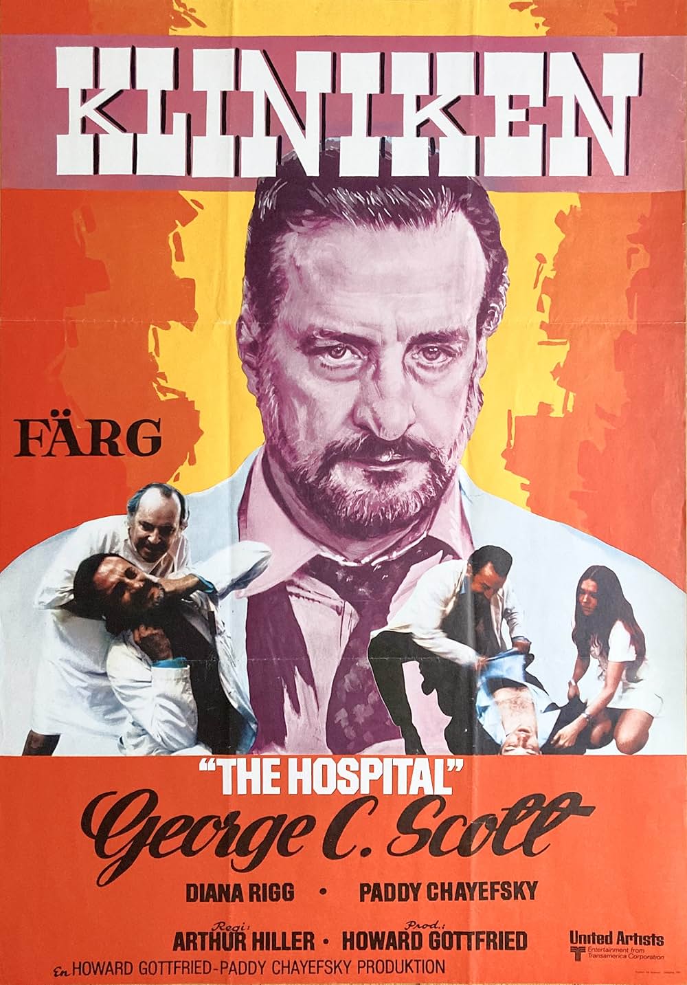 ホスピタルの画像