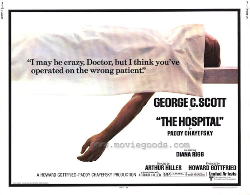 ホスピタルの画像