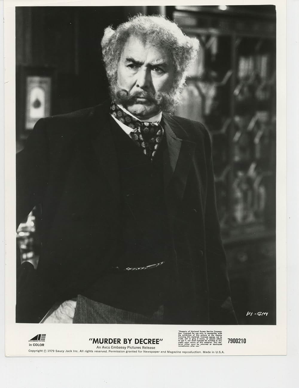 名探偵ホームズ／黒馬車の影の画像