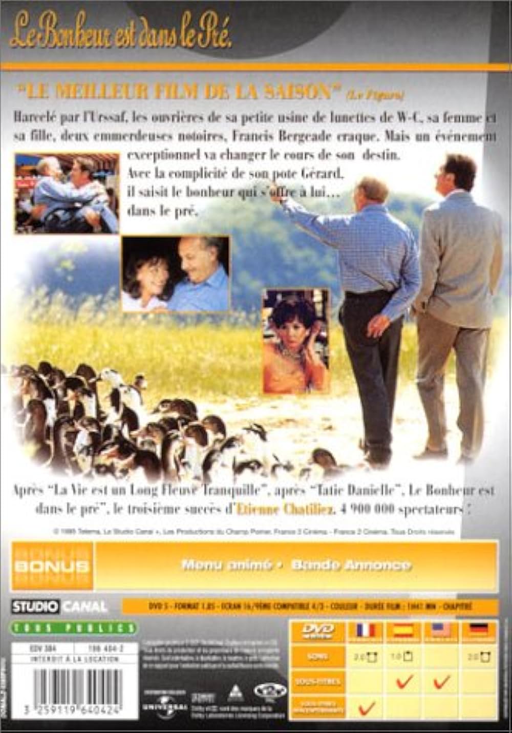 しあわせはどこにの画像