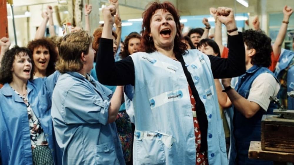 しあわせはどこにの画像