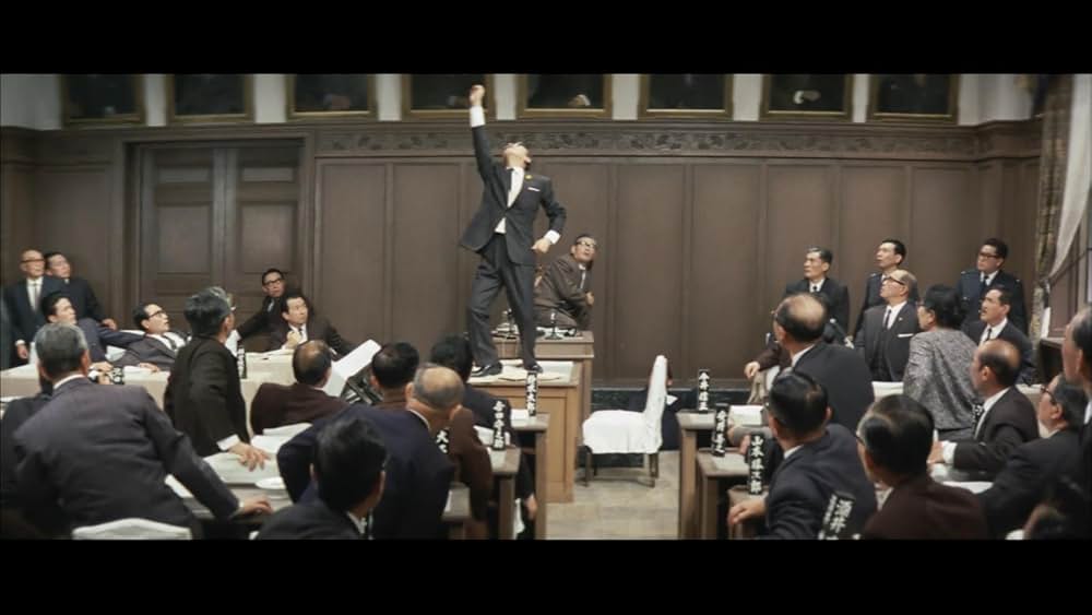 クレージーだよ奇想天外の画像