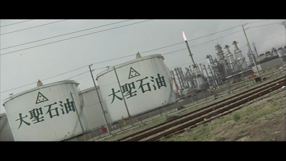 クレージーだよ奇想天外の画像