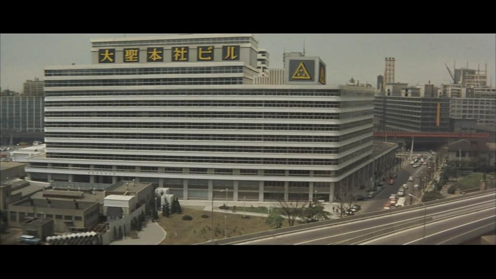 クレージーだよ奇想天外の画像