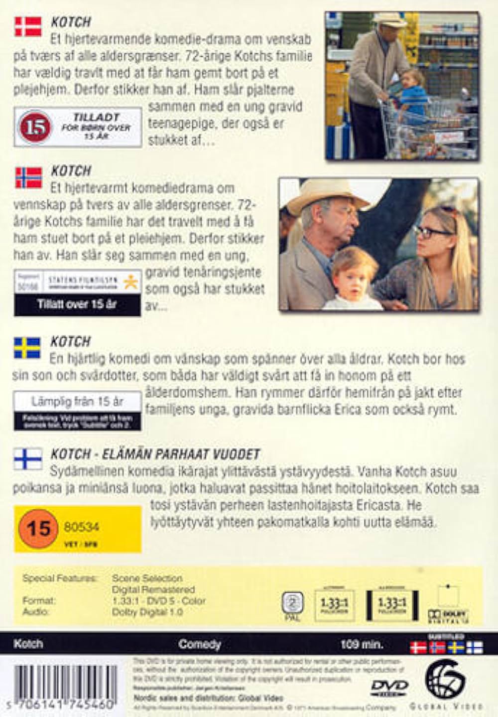 コッチおじさんの画像