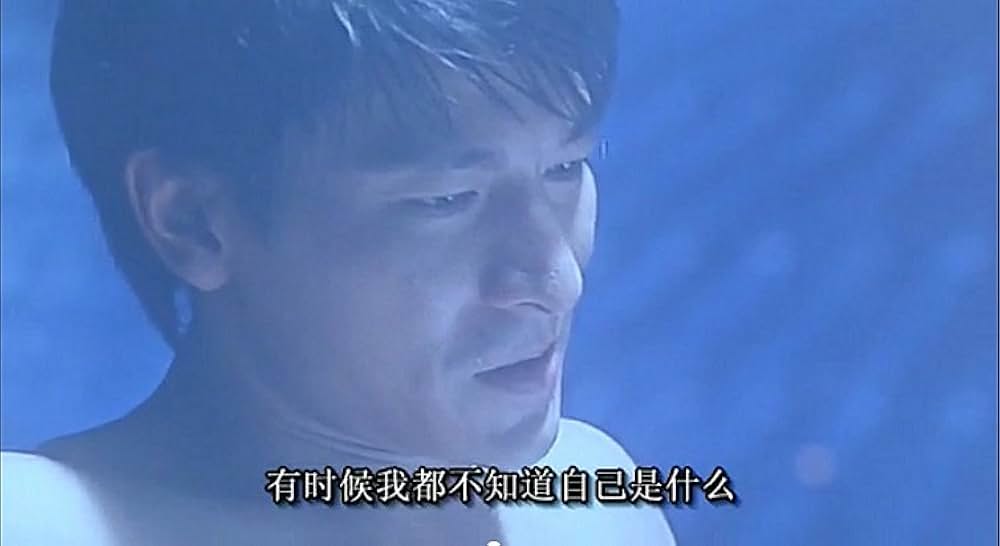 センチュリー・オブ・ザ・ドラゴンの画像