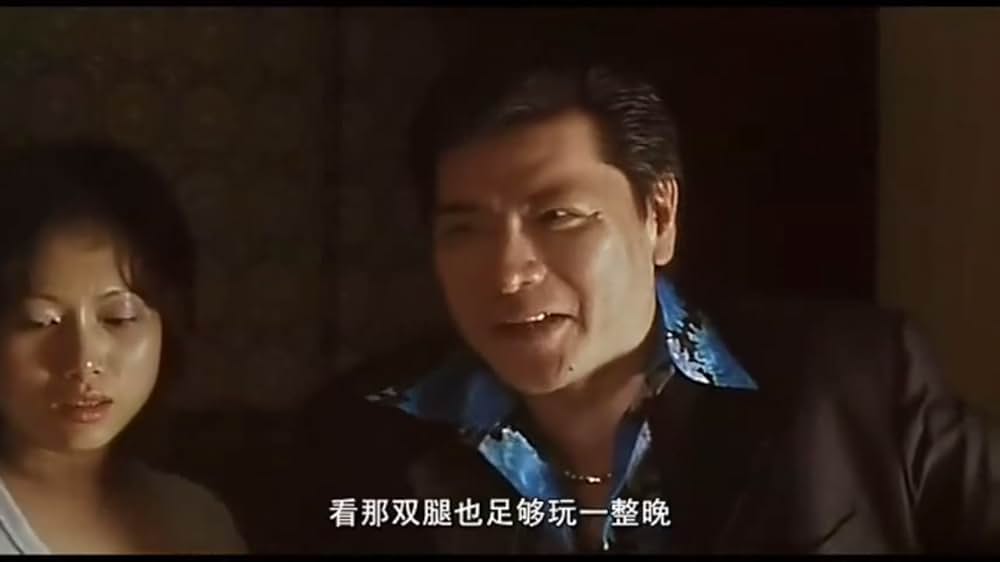 センチュリー・オブ・ザ・ドラゴンの画像