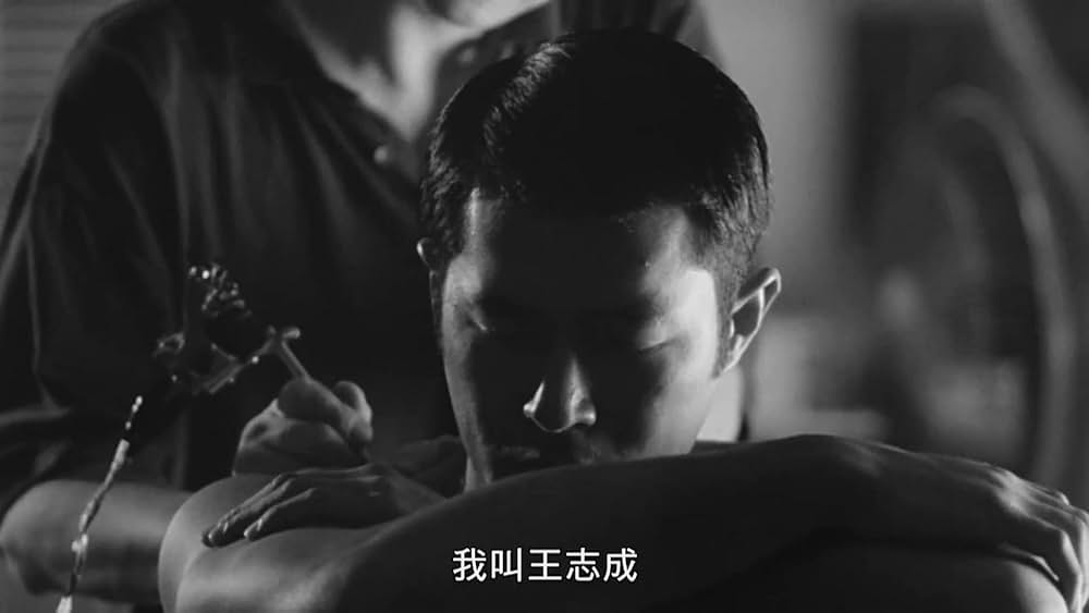 センチュリー・オブ・ザ・ドラゴンの画像