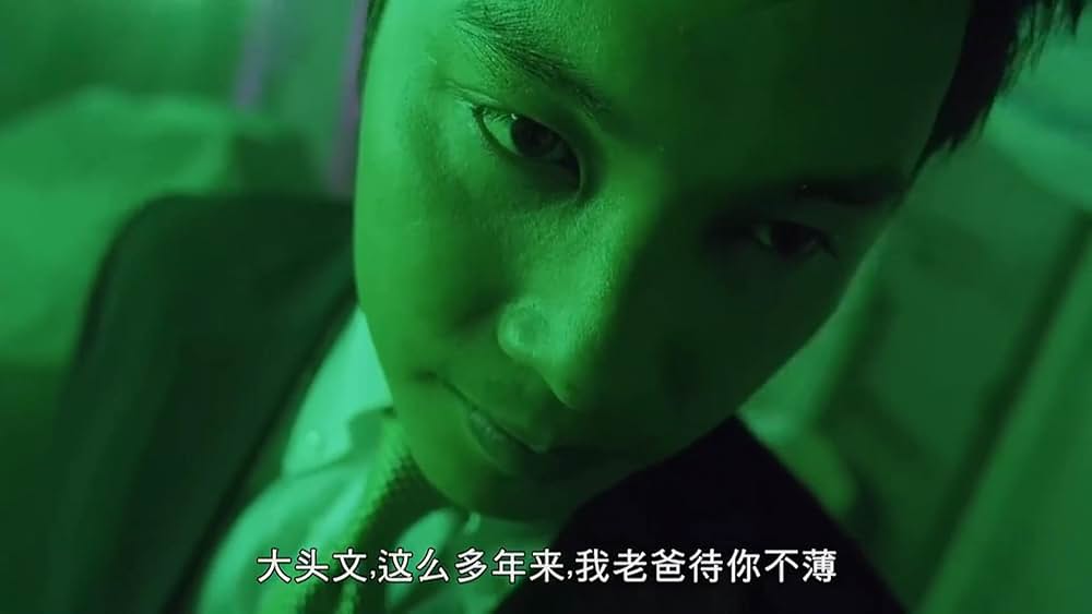 センチュリー・オブ・ザ・ドラゴンの画像