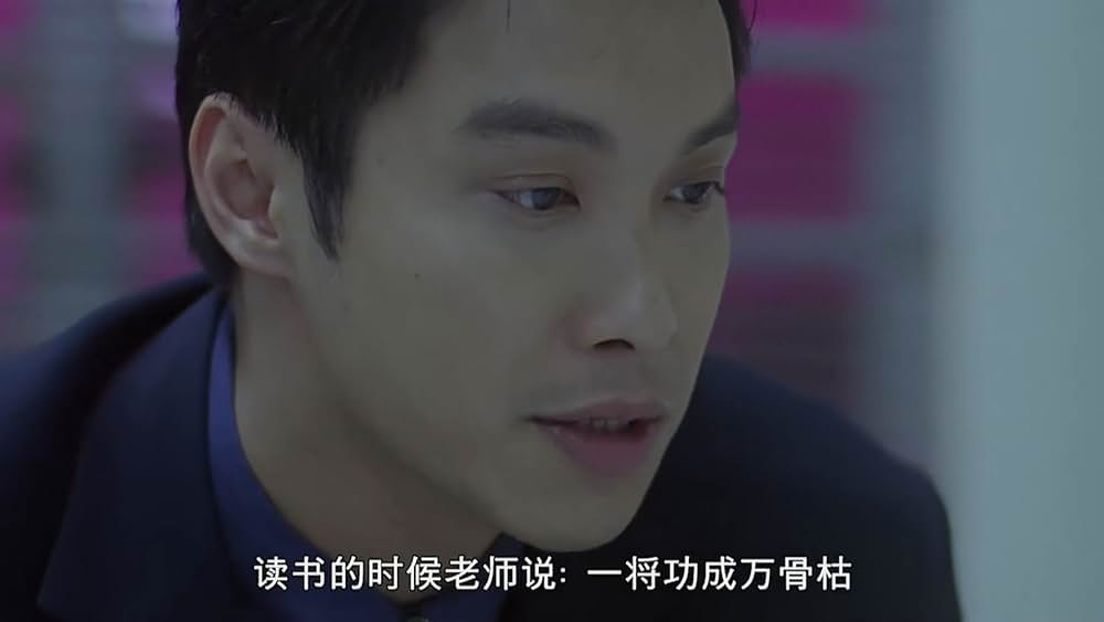 センチュリー・オブ・ザ・ドラゴンの画像