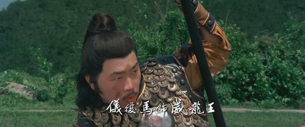 「少林寺列伝」の画像