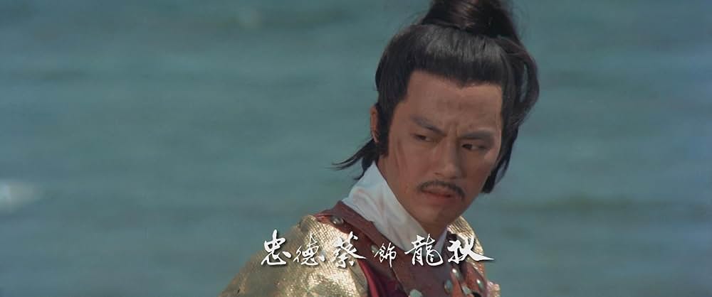 「少林寺列伝」の画像